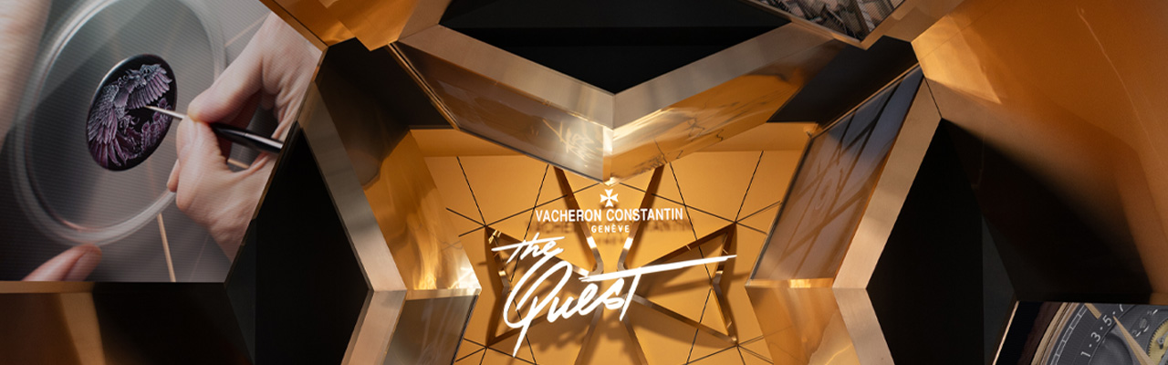 VACHERON CONSTANTIN江詩丹頓270週年展The Quest