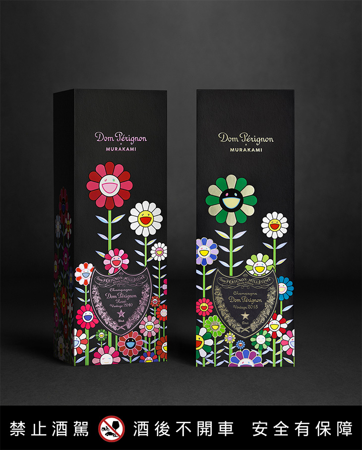 香檳王Dom Pérignon村上隆香檳聯名限量禮盒