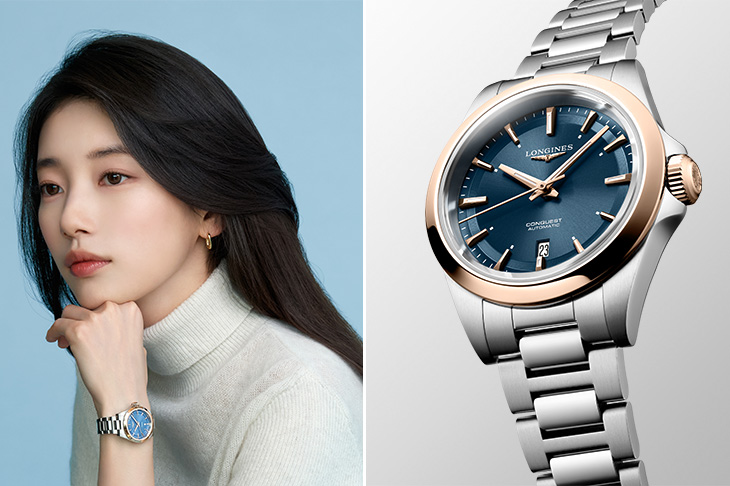 LONGINES浪琴Conquest征服者系列腕錶