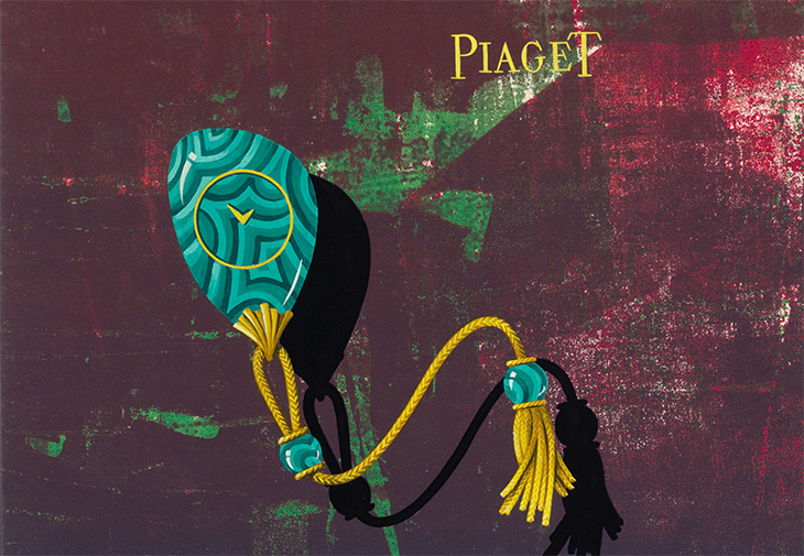 PIAGET伯爵表孔雀石懷錶