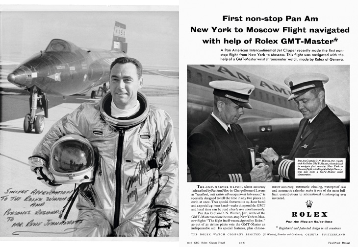 ROLEX勞力士Oyster Perpetual GMT-Master