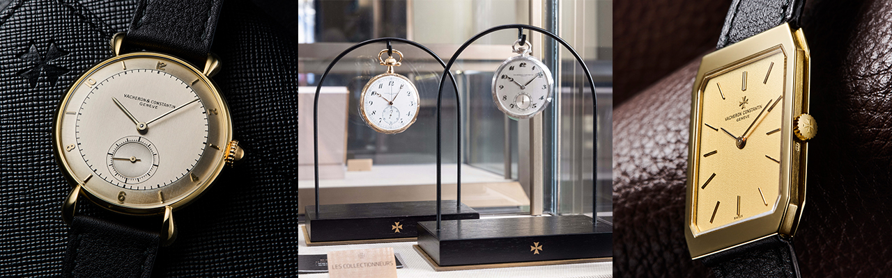 江詩丹頓「Les Collectionneurs收藏家系列」展覽