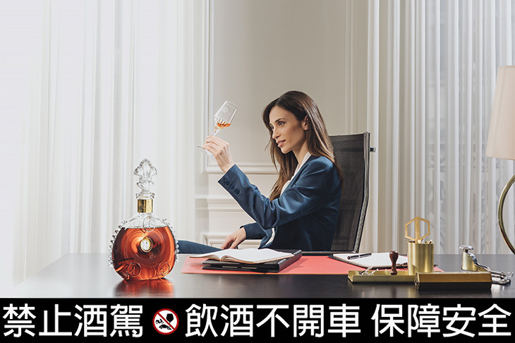 路易十三LOUIS XIII甘邑白蘭地