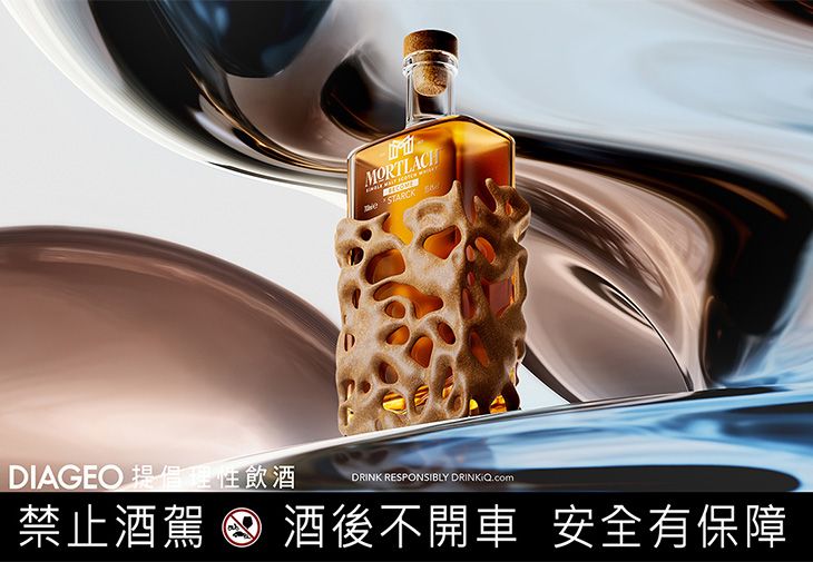 MORTLACH慕赫L’ÉVOLUTION演進系列