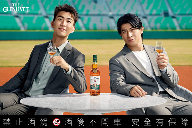 格蘭利威首創球場米其林饗宴  攜手陳傑憲 X The DoDomen Ian 讓世界看見台灣