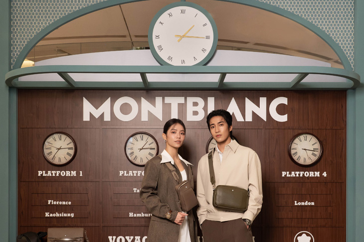 萬寶龍沉浸式《Let’s Write》列車進駐台北101打造最新打卡熱點