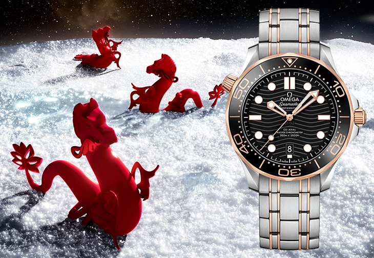 歐米茄OMEGA 海馬潛水300米系列 同軸擒縱42毫米大師天文台腕錶