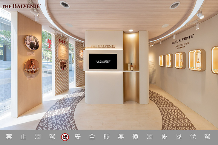 百富X鼎泰豐《百富豐味交饗聯名體驗店》 遠百信義A13限時快閃店  打造跨界餐酒匠心饗宴