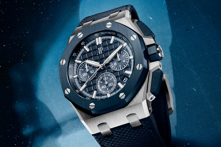 源於汝拉山谷夜空景色／愛彼「雲夜藍50」陶瓷系列腕錶