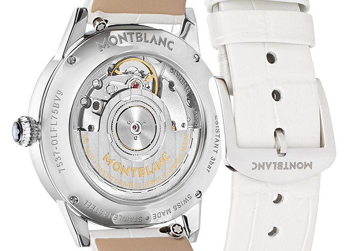 萬寶龍MONTBLANC寶曦系列晝夜顯示腕錶