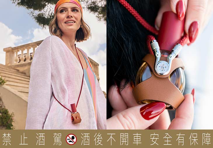 LOUIS XIII路易十三The Drop珍萃裝