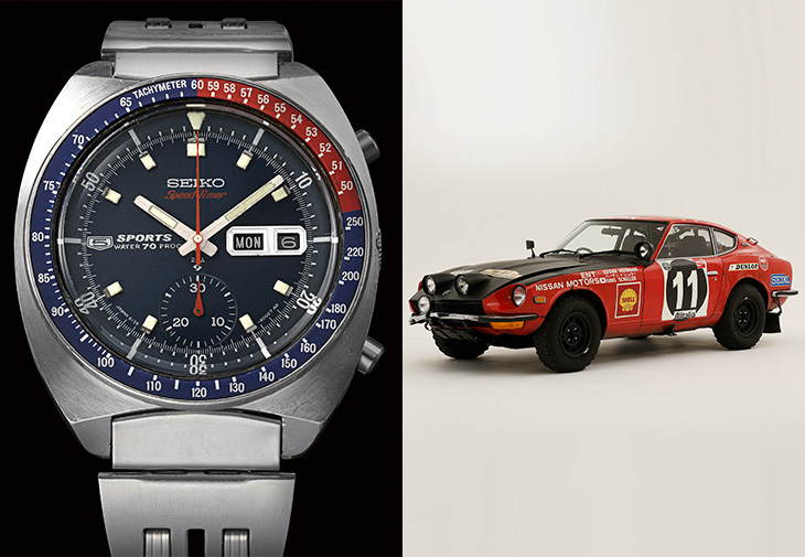 精工SEIKO Speedtimer × Datsun 240Z 聯名腕錶