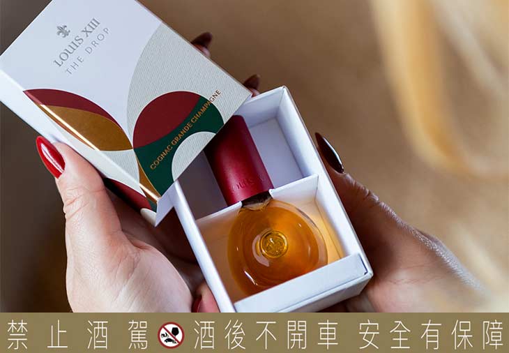 LOUIS XIII路易十三The Drop珍萃裝
