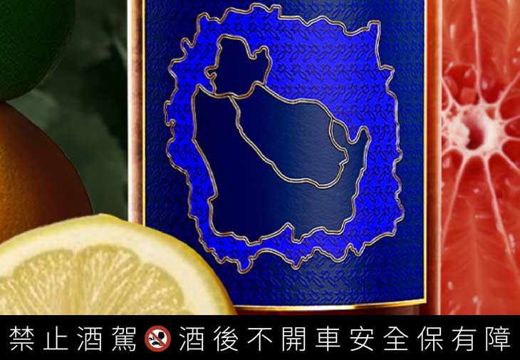 馬爹利單一產區珍釀系列The Single Cru Collection