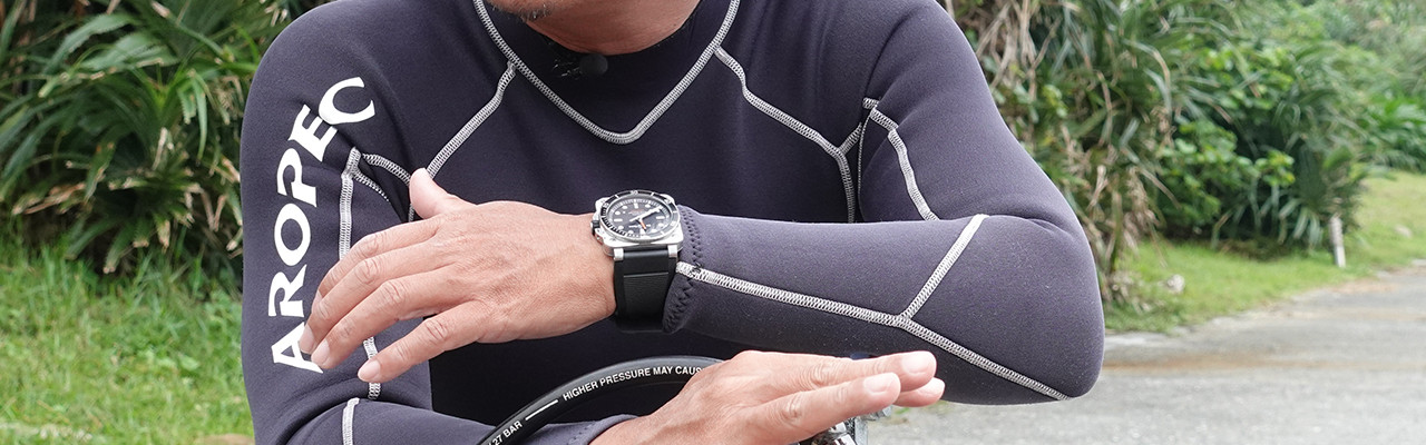 BELL & ROSS BR 03-92 Diver