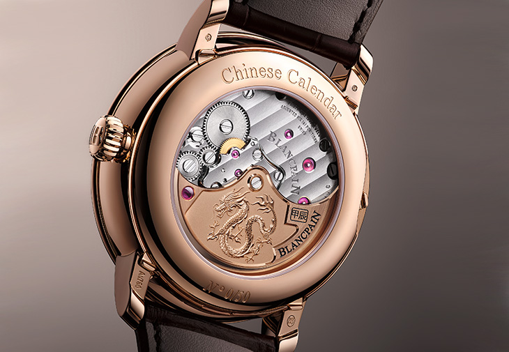 寶珀BLANCPAIN Villeret中華年曆腕錶