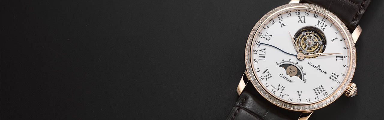 寶珀Villeret Carrousel Phases de Lune鑽錶