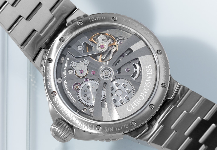 CHRONOSWISS瑞寶錶Pulse GMT Silver Guilloché腕錶