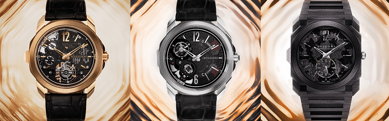 BVLGARI寶格麗Octo Roma系列