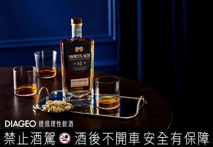帝亞吉歐Diageo 2025中秋威士忌推薦