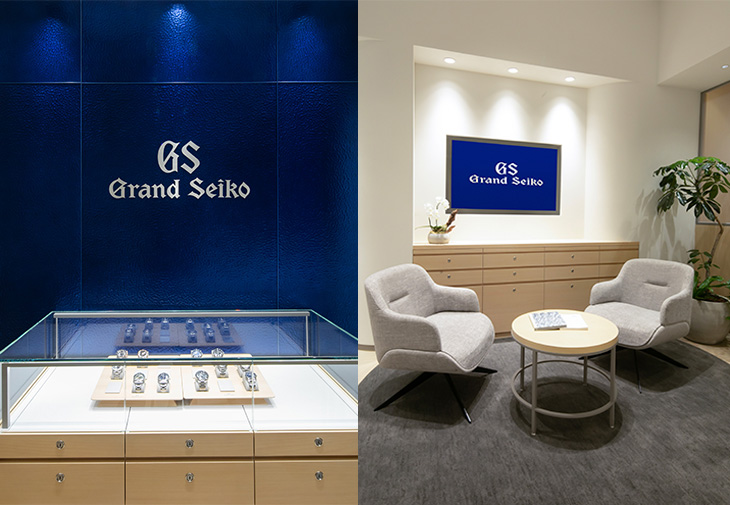 Grand Seiko 台北101旗艦店