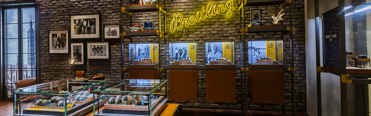 百年靈台北101專賣店