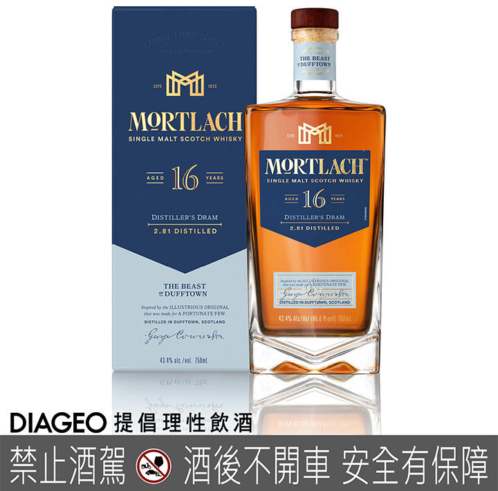 DIAGEO帝亞吉歐Mortlach慕赫16年單一麥芽威士忌