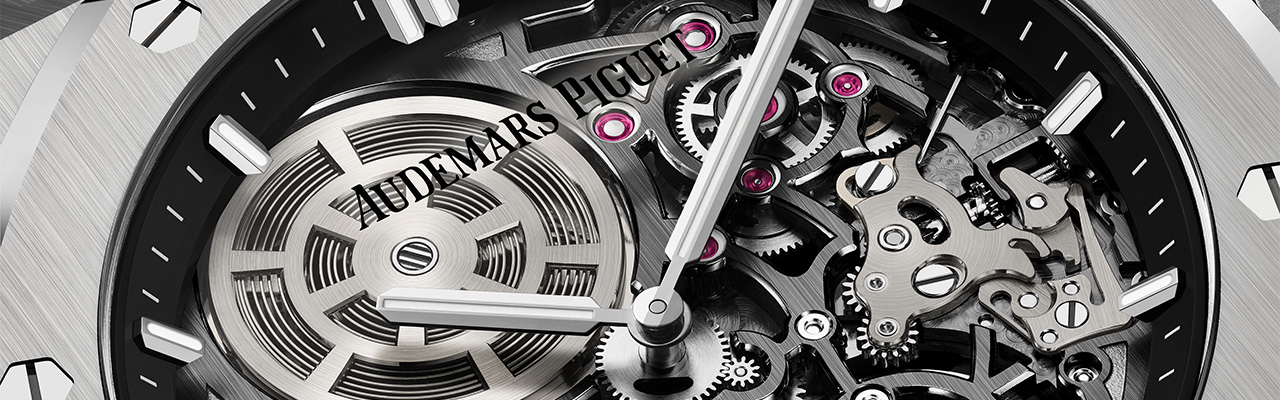 AUDEMARS PIGUET愛彼ROYAL OAK皇家橡樹系列JUMBO超薄鏤空腕錶