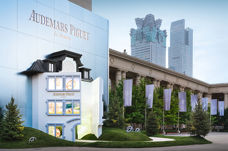 AP愛彼AUDEMARS PIGUET《The House of Wonders》