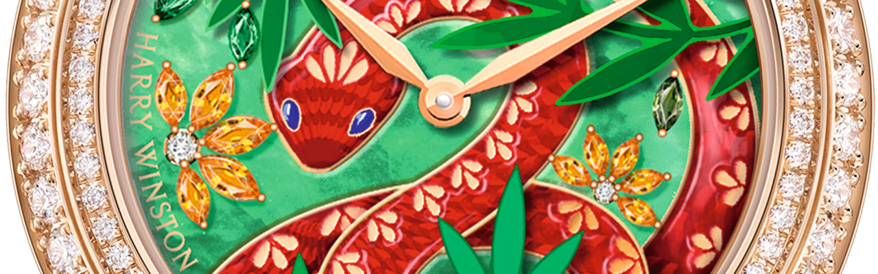 Harry Winston海瑞溫斯頓Moments系列2025蛇年限定腕錶