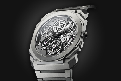 BVLGARI 寶格麗的超薄複雜王國