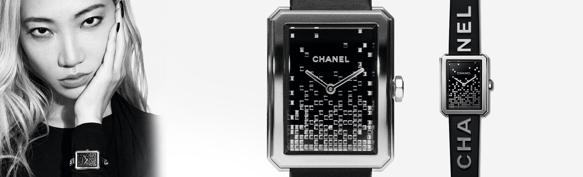 我想要。跳躍的復古馬賽克   Boy·Friend Wanted de CHANEL