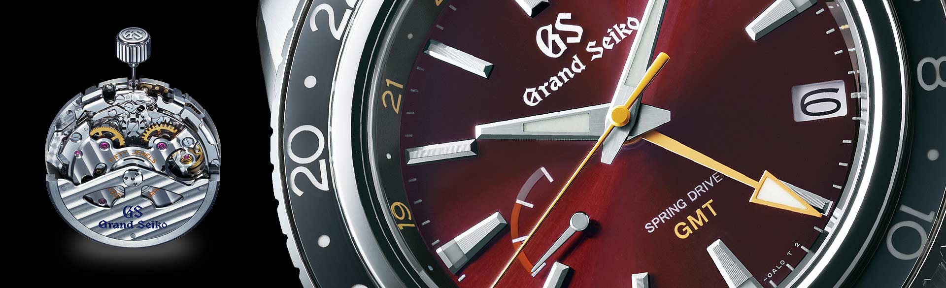 Grand Seiko Spring Drive GMT