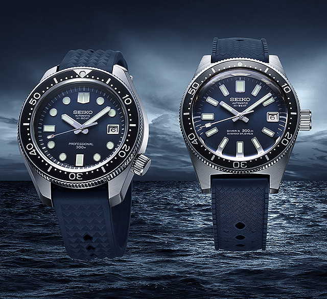 SEIKO潛水錶 55 週年限量版
