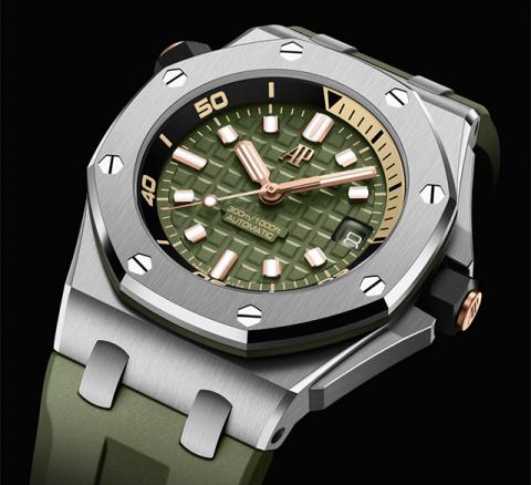 愛彼AUDEMARS PIGUET