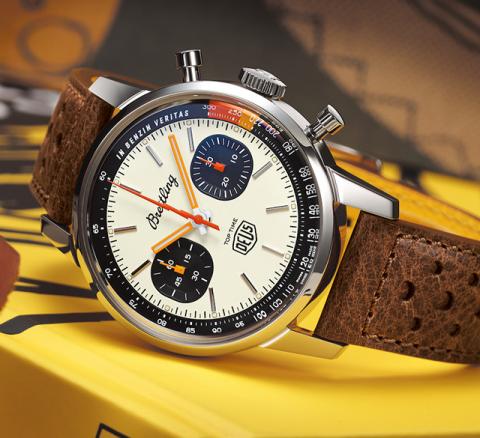 百年靈BREITLING