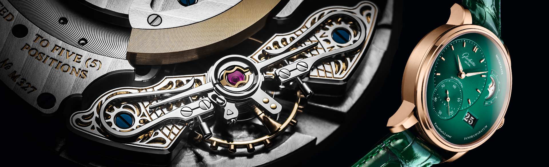 山巒明月雙鵝頸