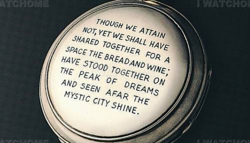 江詩丹頓的祕密 (連載故事第六回)