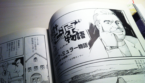 你還願意聽我們講幾次品牌故事？