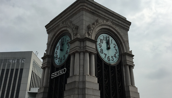 銀座和光二三事