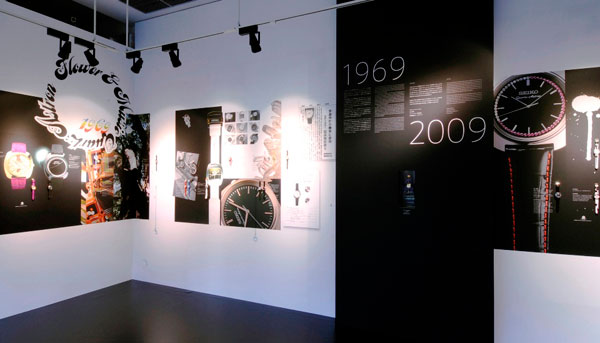 SEIKO歡慶130週年引進Power Design設計展