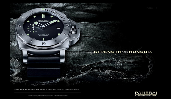 全新的沛納海宣傳形象