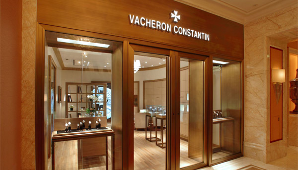 江詩丹頓落戶澳門永利酒店