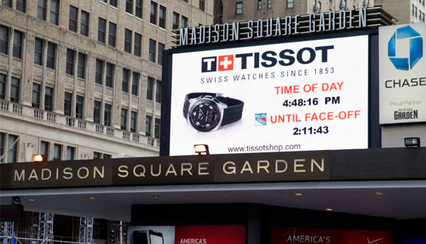 TISSOT正式成為麥迪遜花園廣場公司 唯一官方指定計時器