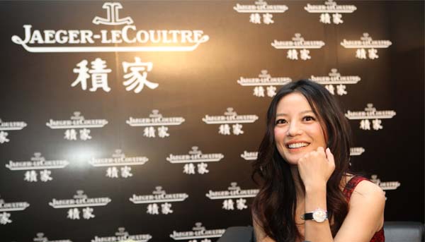 積家新款女錶Rendez-Vous約會系列值上海國際電影節開幕之際全球首發