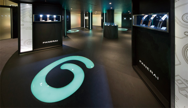 沛納海榮耀呈現獨家腕錶珍藏展慶祝置地太子專門店十周年