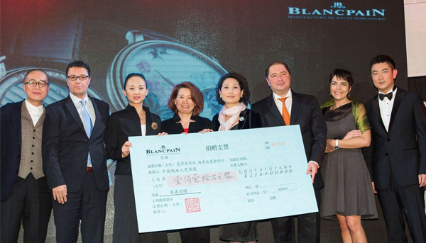 愛讓生命美麗 寶鉑 The Unique發佈晚宴