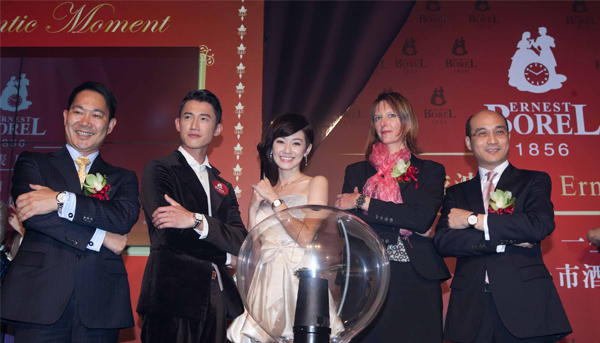 瑞士情侶對錶品牌 依波路表 浪漫登台