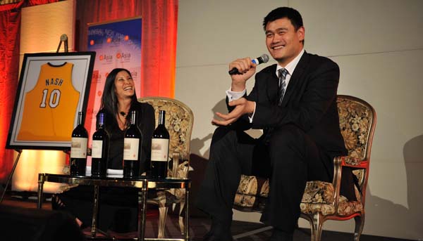 GP芝柏表與亞洲協會攜手向NBA偉大傳奇中鋒籃球員-姚明先生致敬