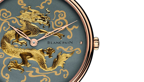 寶鉑發表Damasquinage 金銀絲鑲嵌腕錶